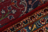 Kashan Persian Rug 404x293 - Picture 6