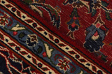Kashan Persian Rug 300x200 - Picture 6