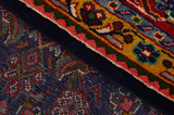Bijar - Kurdi Persian Rug 395x290 - Picture 6