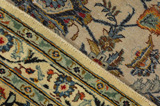 Kashan Persian Rug 420x307 - Picture 6