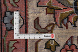 Tabriz Persian Rug 314x199 - Picture 4