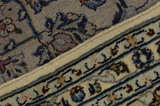 Kashan Persian Rug 296x200 - Picture 6