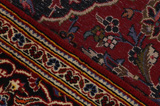 Kashan Persian Rug 313x200 - Picture 6