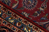 Kashan Persian Rug 395x290 - Picture 6