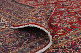 Kashan Persian Rug 312x201 - Picture 5