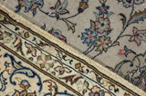 Kashan Persian Rug 315x193 - Picture 6