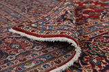 Kashan Persian Rug 414x281 - Picture 5