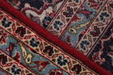 Kashan Persian Rug 358x246 - Picture 6