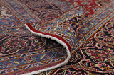Kashan Persian Rug 389x294 - Picture 5