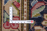 Kerman Persian Rug 436x297 - Picture 4