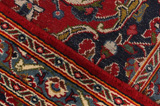 Kashan Persian Rug 390x289 - Picture 6