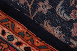 Sarouk Persian Rug 220x145 - Picture 6