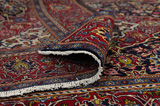 Kashan Persian Rug 302x187 - Picture 5