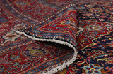 Kashan Persian Rug 292x193 - Picture 5