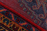 Wiss Persian Rug 357x235 - Picture 6