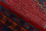 Wiss Persian Rug 350x223 - Picture 6