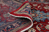 Ardebil Persian Rug 321x131 - Picture 5