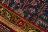 Tabriz Persian Rug 301x204 - Picture 6
