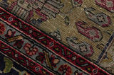 Tabriz - old Persian Rug 340x242 - Picture 6