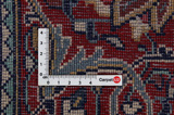 Jozan - Sarouk Persian Rug 380x276 - Picture 4