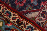 Kashan Persian Rug 437x291 - Picture 6
