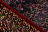 Kashan Persian Rug 391x296 - Picture 6