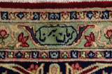 Kerman - Lavar Persian Rug 404x297 - Picture 10