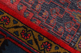 Wiss Persian Rug 297x208 - Picture 6