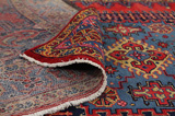 Wiss Persian Rug 330x211 - Picture 5