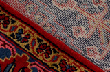 Wiss Persian Rug 330x211 - Picture 6