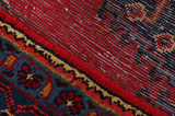 Wiss Persian Rug 307x212 - Picture 6