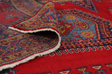 Wiss Persian Rug 316x216 - Picture 5