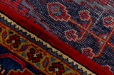 Wiss Persian Rug 316x216 - Picture 6