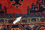Wiss Persian Rug 337x208 - Picture 18