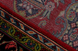 Tabriz Persian Rug 345x207 - Picture 6