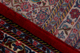 Bijar - Kurdi Persian Rug 396x297 - Picture 6
