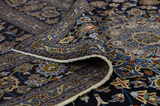 Sarouk - Farahan Persian Rug 433x301 - Picture 5