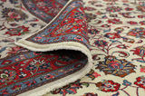 Sarouk - Farahan Persian Rug 285x197 - Picture 5