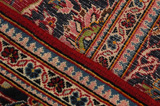 Kashan Persian Rug 335x195 - Picture 6