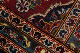 Kashan Persian Rug 345x248 - Picture 6