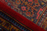 Wiss Persian Rug 335x219 - Picture 6