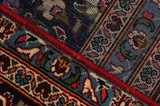 Kashan Persian Rug 381x277 - Picture 6