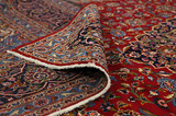 Kashan Persian Rug 491x300 - Picture 5