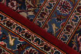 Kashan Persian Rug 491x300 - Picture 6