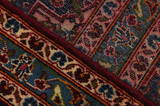 Kashan Persian Rug 384x296 - Picture 6