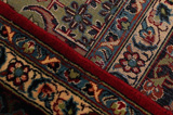 Tabriz Persian Rug 405x295 - Picture 6