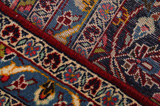 Kashan Persian Rug 440x295 - Picture 6