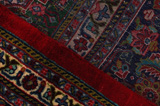 Sarouk - Farahan Persian Rug 393x296 - Picture 6