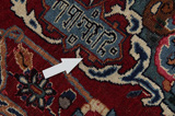Jozan - old Persian Rug 378x292 - Picture 18