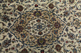 Kashan Persian Rug 219x141 - Picture 10